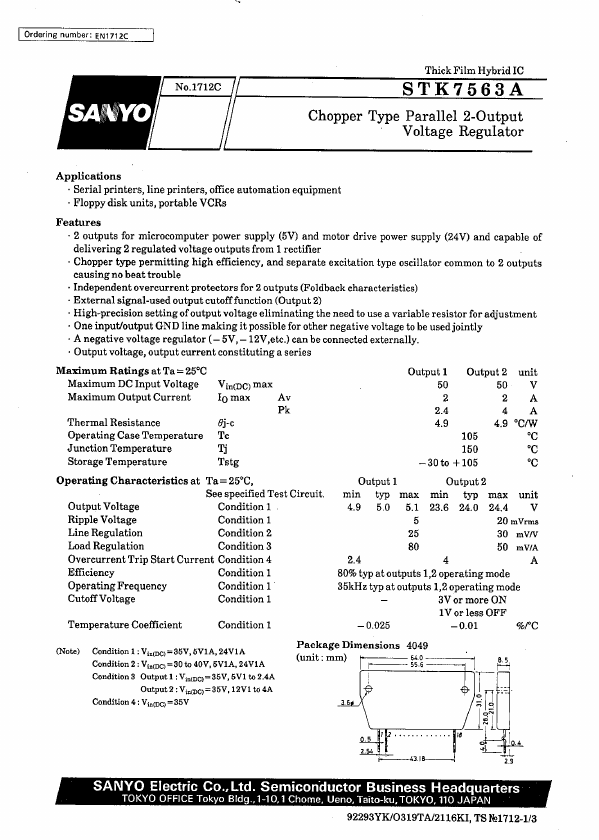 STK7563A