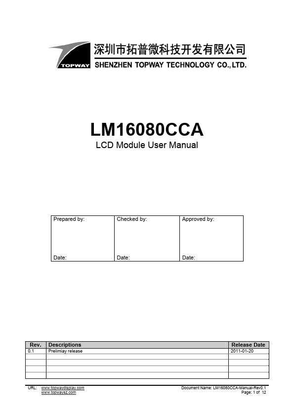 LM16080CCA