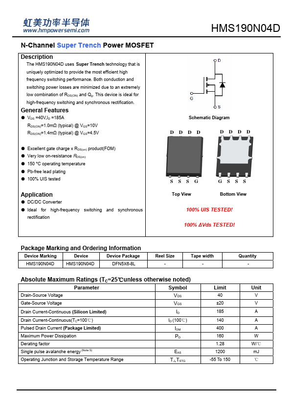 HMS190N04D Datasheet Preview