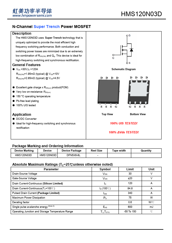 HMS120N03D Datasheet Preview