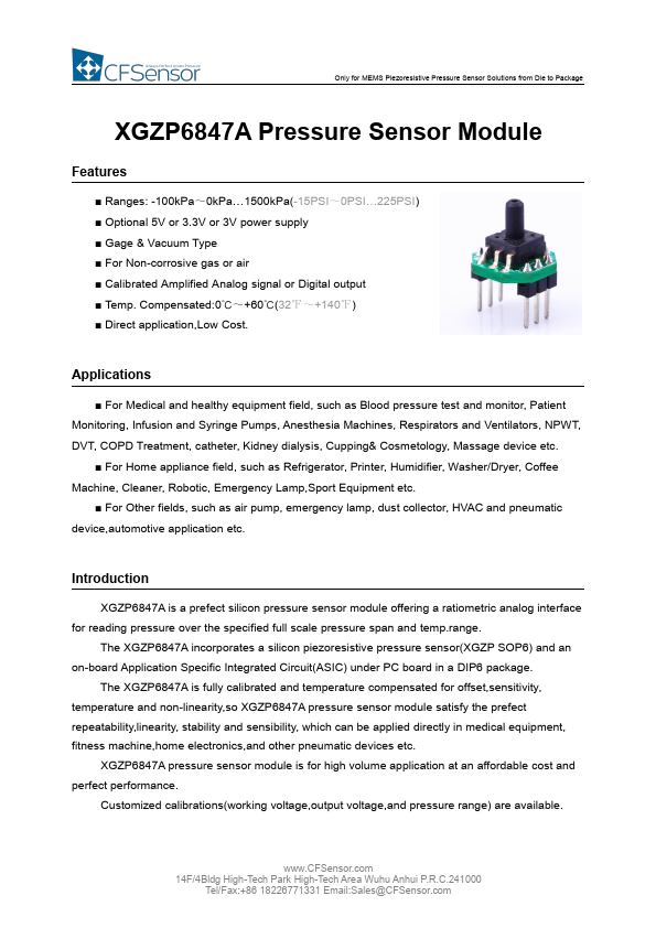 XGZP6847A Datasheet Preview