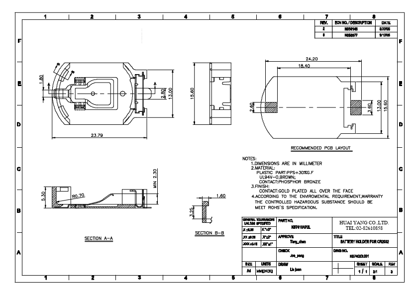 KB7410AP2L