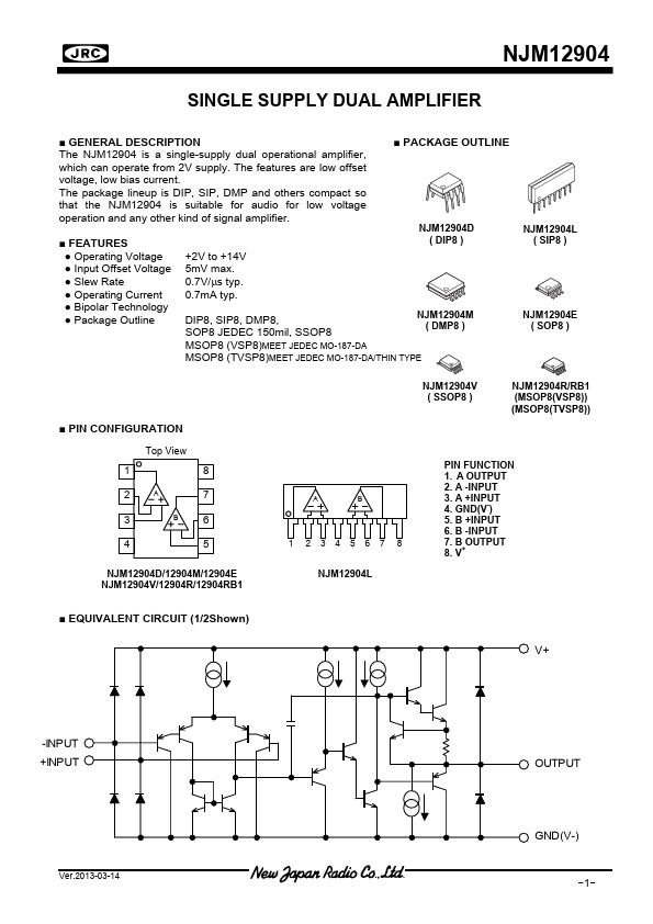 NJM12904D