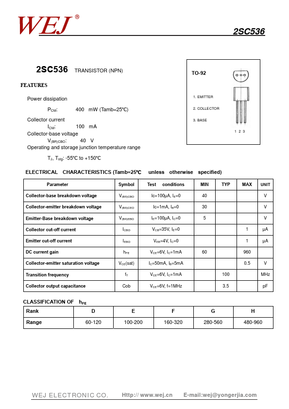 2SC536