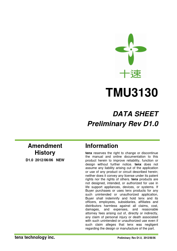 TMU3130