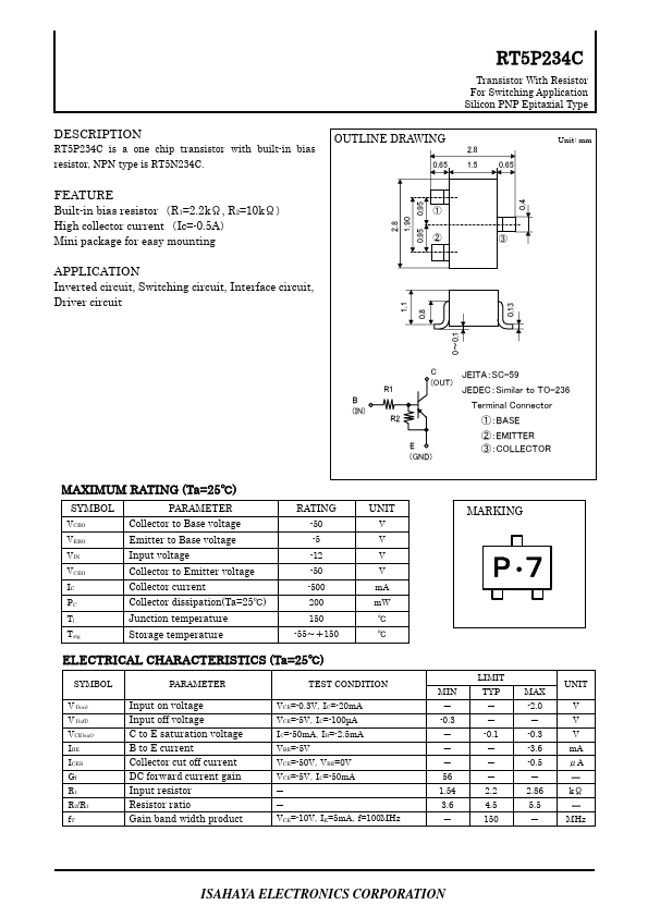 RT5P234C