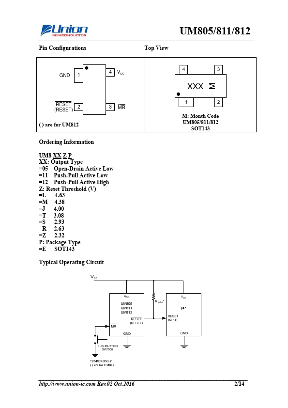 UM812