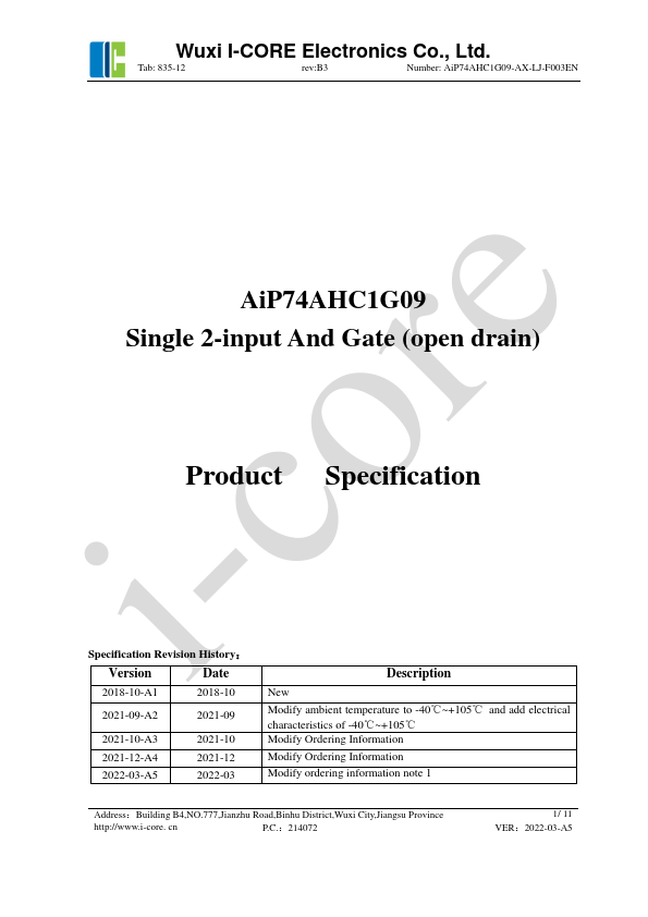 AiP74AHC1G09 Datasheet Preview