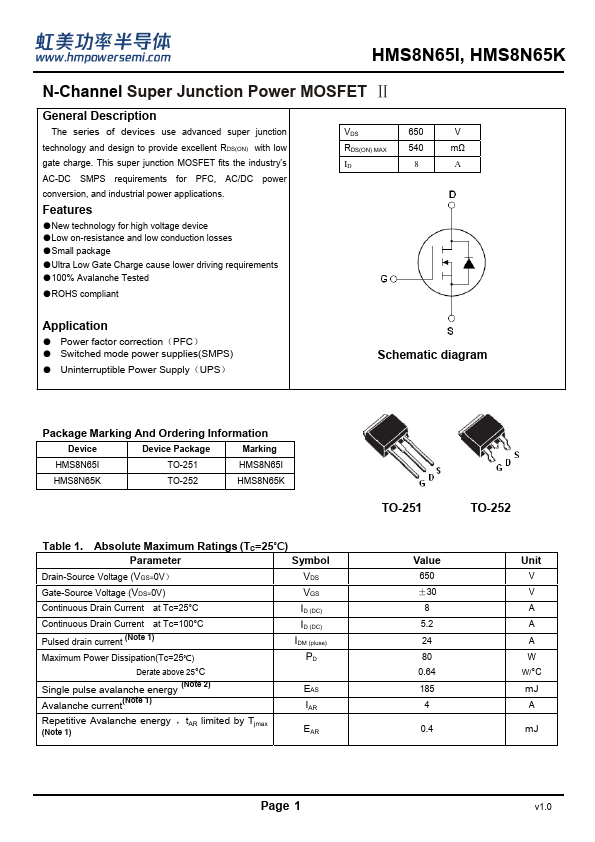 HMS8N65I Datasheet Preview