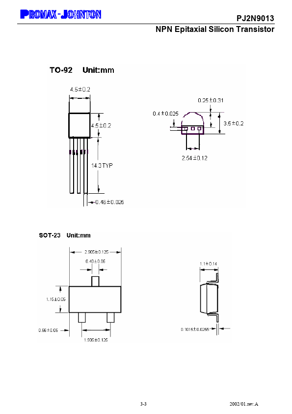 PJ2N9013