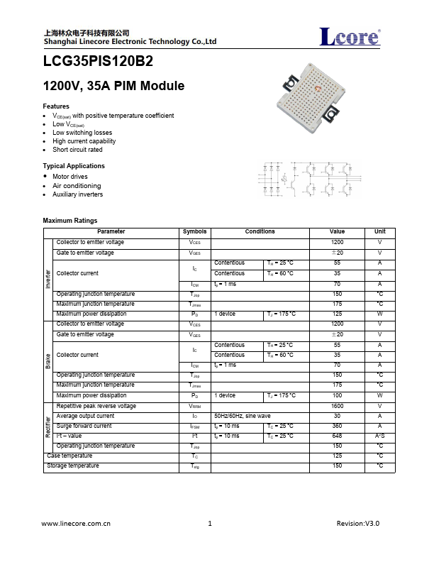 LCG35PIS120B2 Datasheet Preview