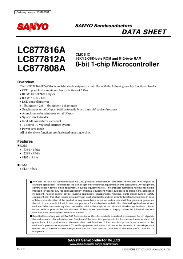 LC877812A