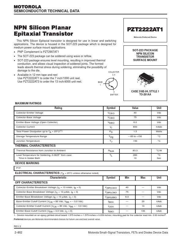 PZT2222AT1