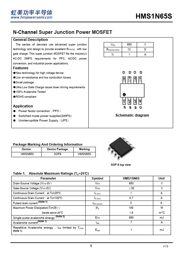HMS1N65S Datasheet Preview