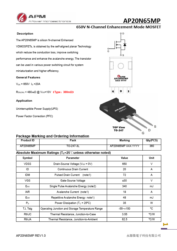AP20N65MP Datasheet Preview