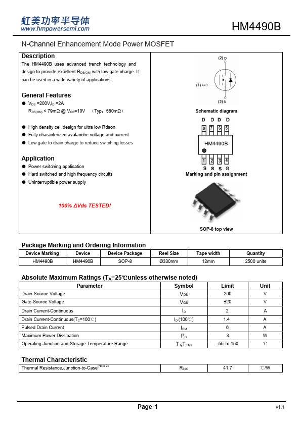 HM4490B Datasheet Preview