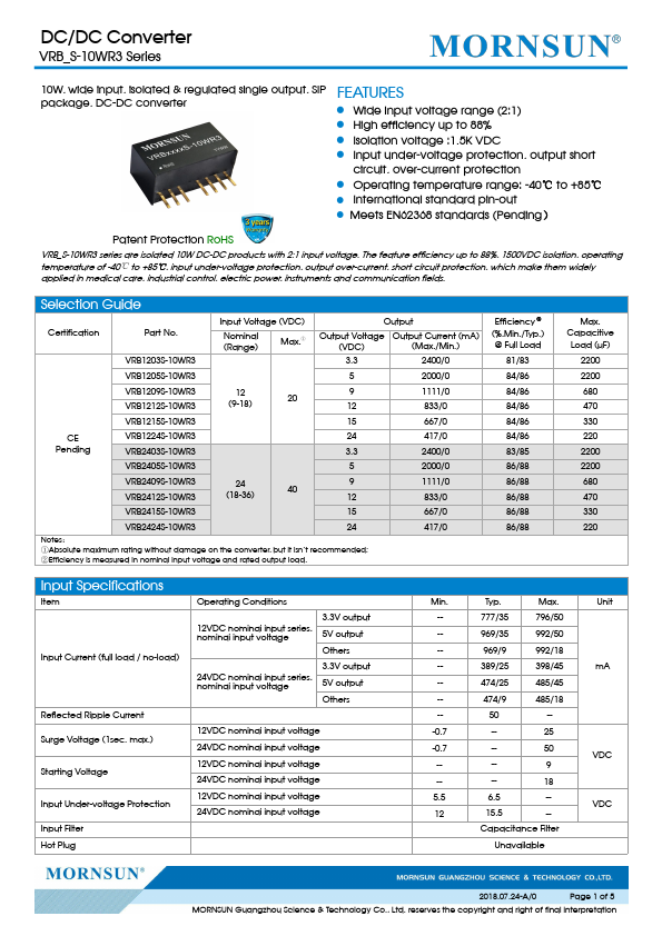 VRB1215S-10WR3