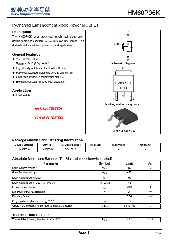 HM60P06K Datasheet Preview