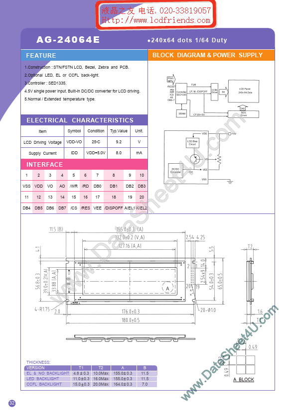 AG-24064E