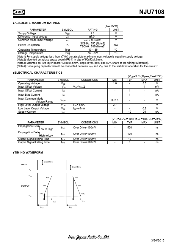 NJU7108