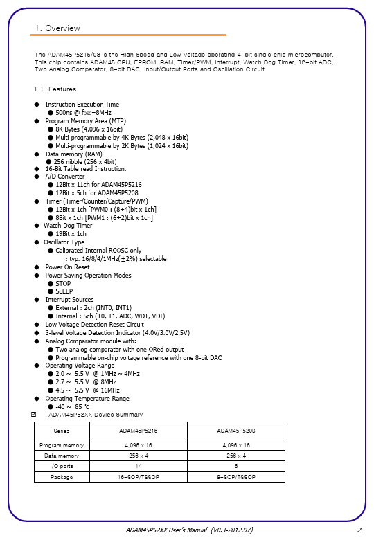 ADAM45P5208T page 2 preview