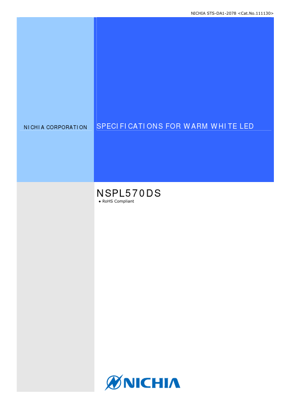 NSPL570DS