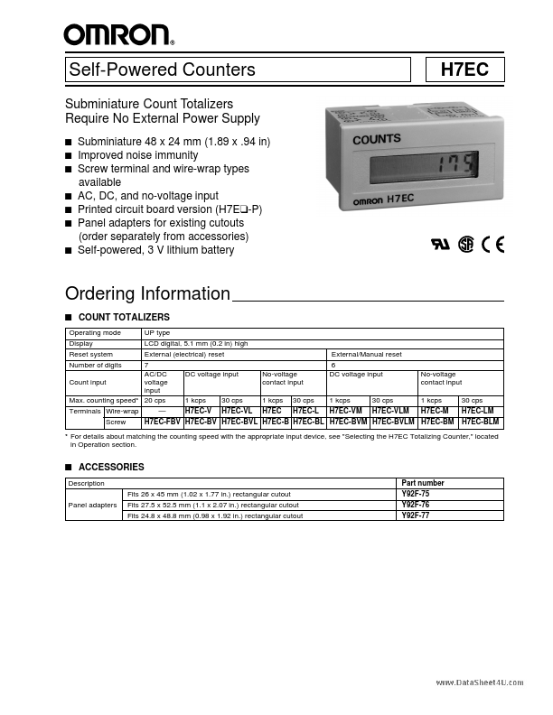 H7EC-VM