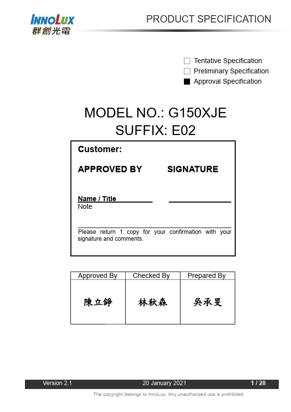 G150XJE-E02 Datasheet Preview