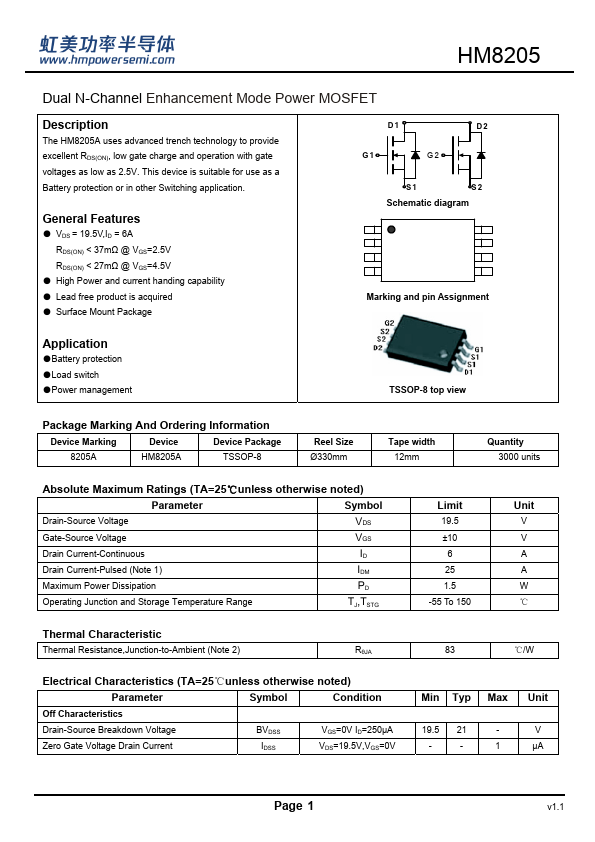 HM8205A Datasheet Preview