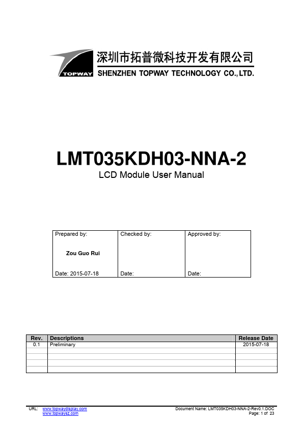 LMT035KDH03-NNA-2