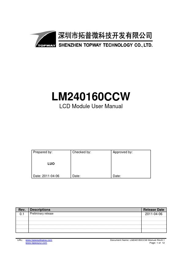 LM240160CCW