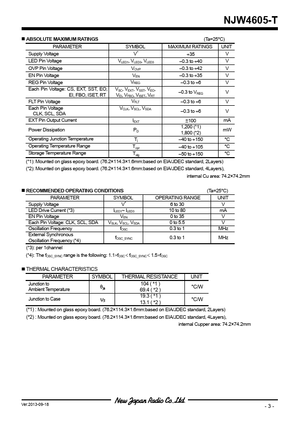 NJW4605-T