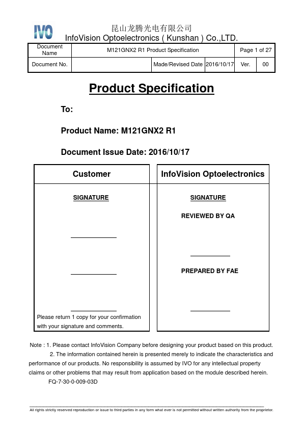 M121GNX2R1 Datasheet Preview