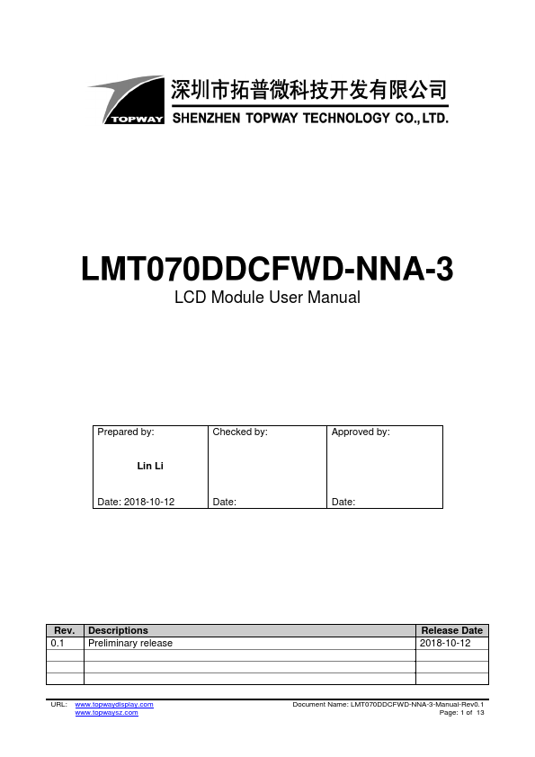 LMT070DDCFWD-NNA-3