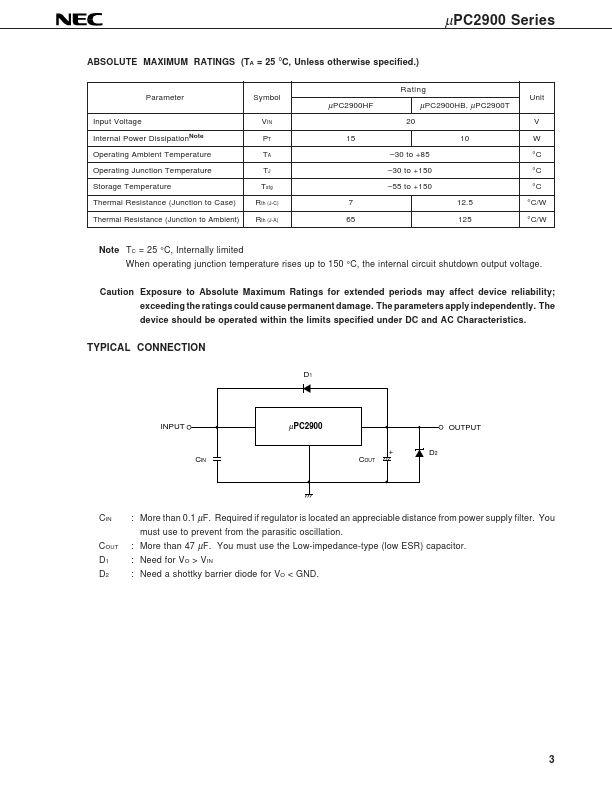 UPC2905HB