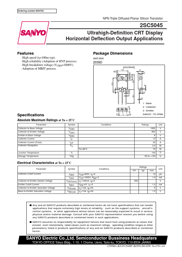 C5045