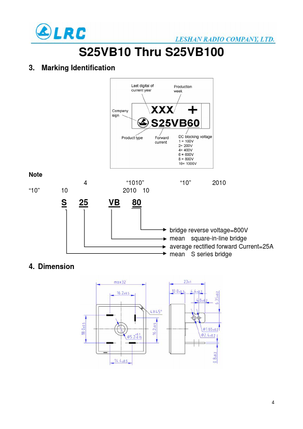 S25VB100