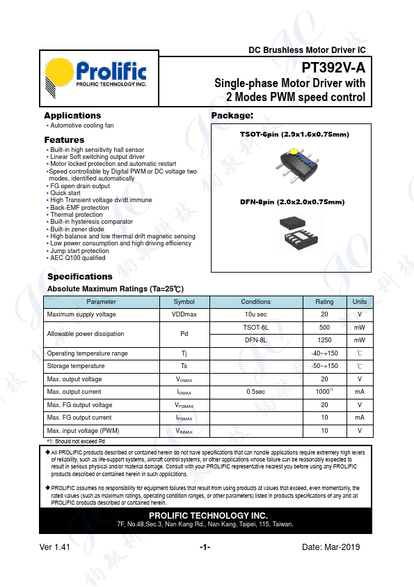 PT392V-A Datasheet Preview