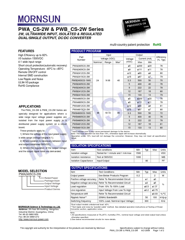 PWB2415CS-2W