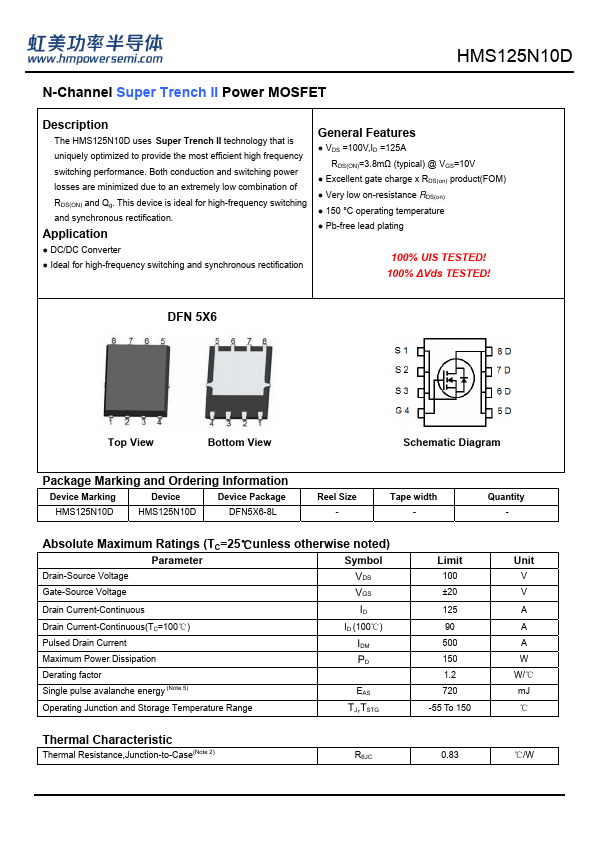 HMS125N10D Datasheet Preview