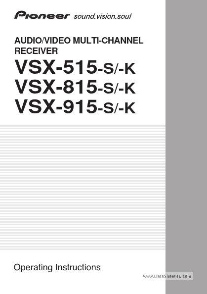 VSX-915