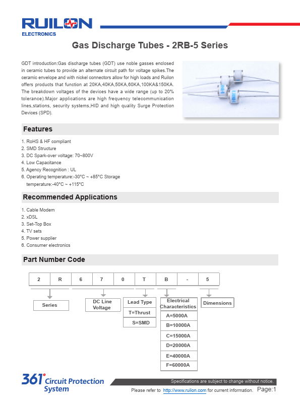 2R470TB-5