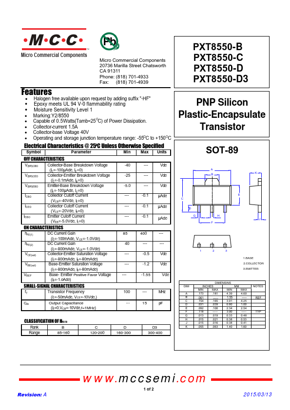 PXT8550-D