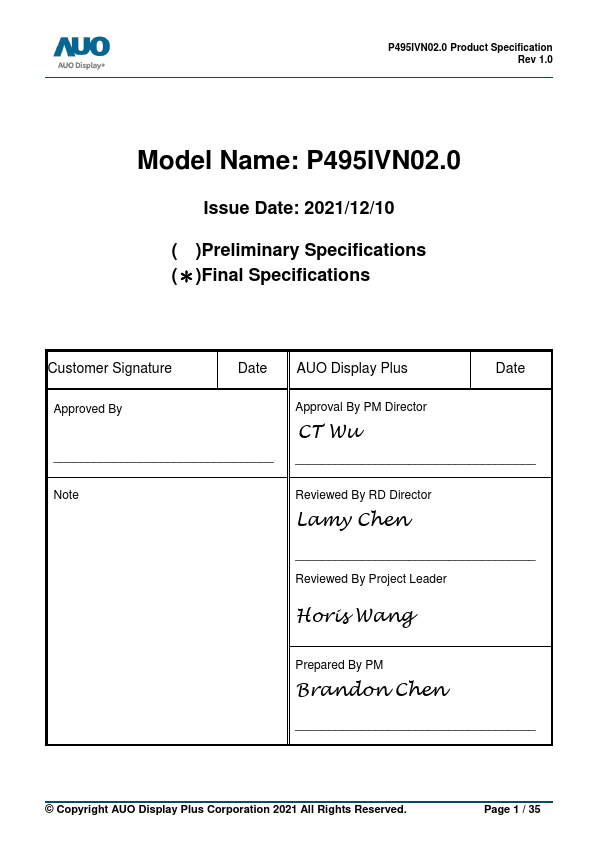 P495IVN02.0 Datasheet Preview