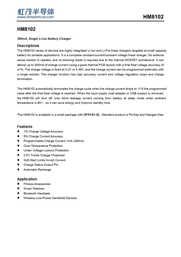 HM8102 Datasheet Preview