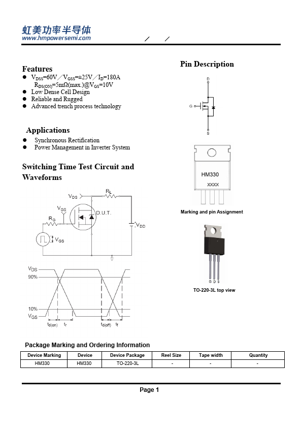 HM3306 Datasheet Preview