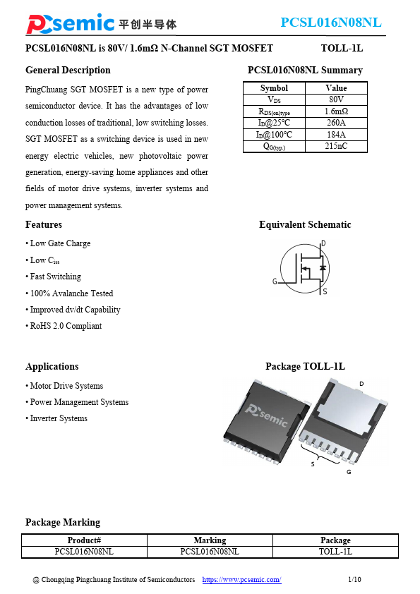 PCSL016N08NL Datasheet Preview