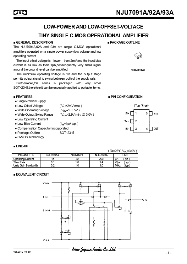 NJU7092A