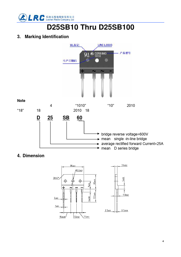 D25SB80