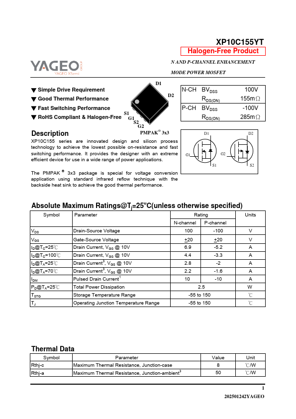 XP10C155YT Datasheet Preview